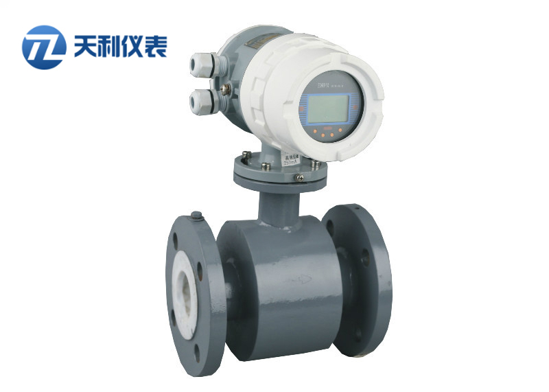 智能一體型電磁流量計.jpg