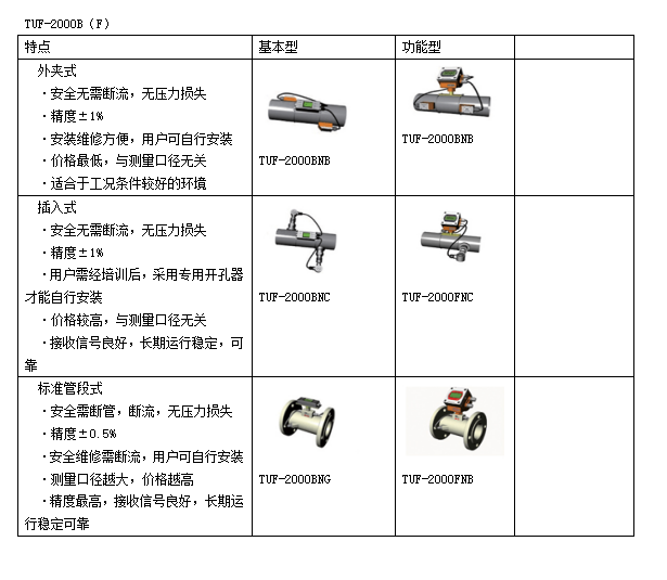 6615272a925d4.png
